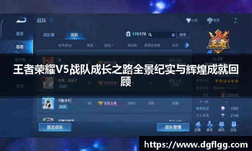 k1体育APP