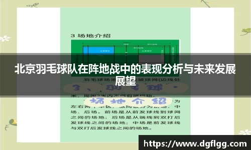 k1体育