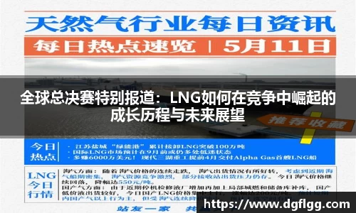 k1体育网页版