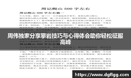 k1体育网页版