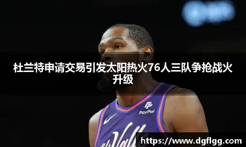 k1体育官方网站