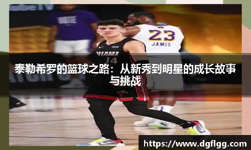 k1体育网页版