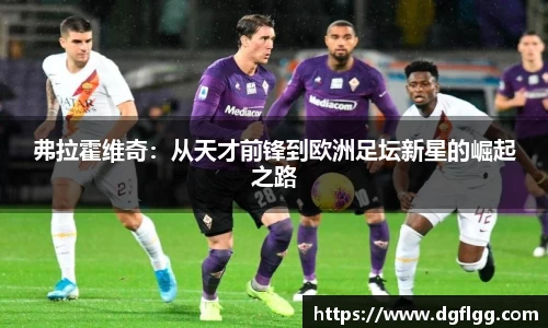 k1体育官方网站