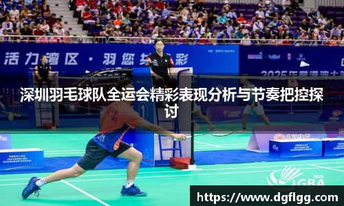 k1体育