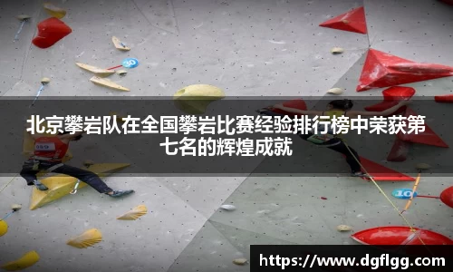 k1体育官方网站