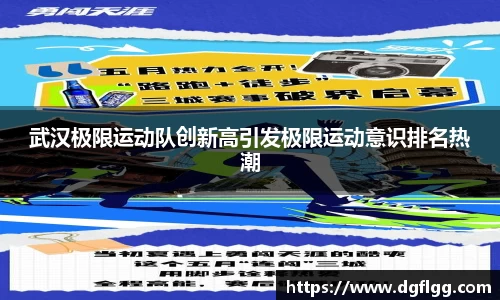 k1体育官方网站