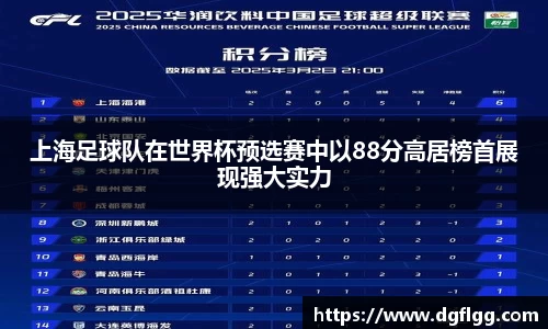 k1体育官方网站