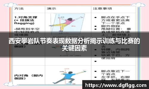 k1体育网页版