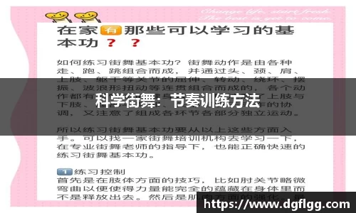 k1体育APP